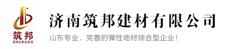 端淬試驗(yàn)機(jī),杯突試驗(yàn)機(jī),摩擦磨損試驗(yàn)機(jī),扭轉(zhuǎn)試驗(yàn)機(jī)