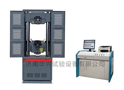 WAW-D系列微機(jī)控制電液伺服試驗機(jī)