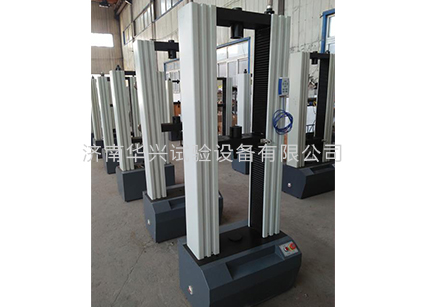 土工布、薄膜拉力試驗(yàn)機(jī)