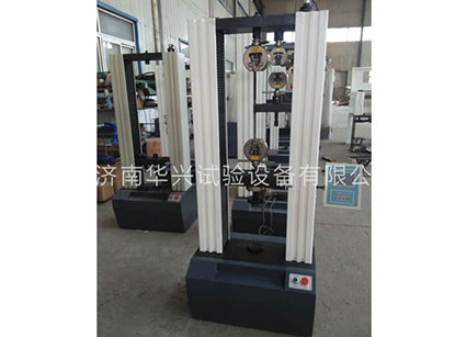 電子試驗(yàn)機(jī) 電子試驗(yàn)機(jī)